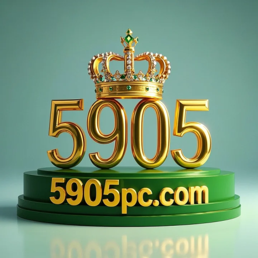 5905
